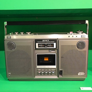 SONY ZilBA'P