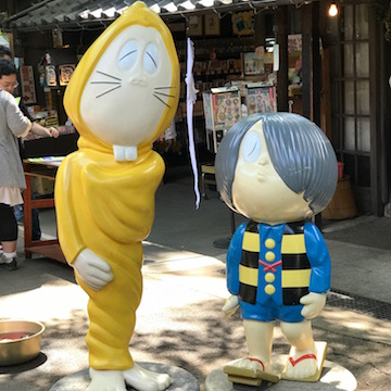 鬼太郎とねずみ男