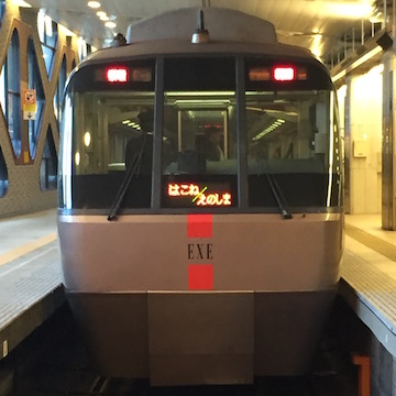 小田急ロマンスカー