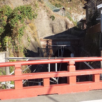 極楽寺橋