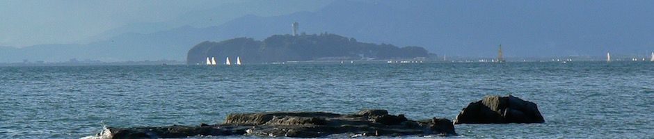 江ノ島遠景