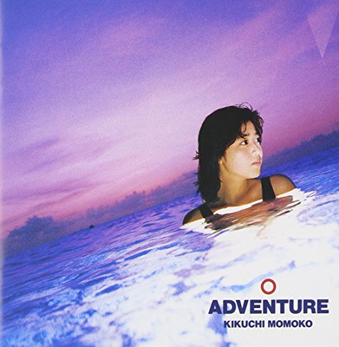 Adventure