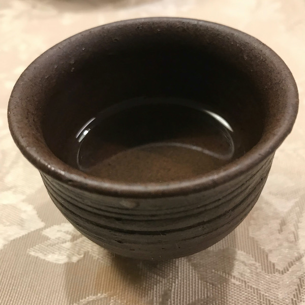 備前焼 ぐい呑