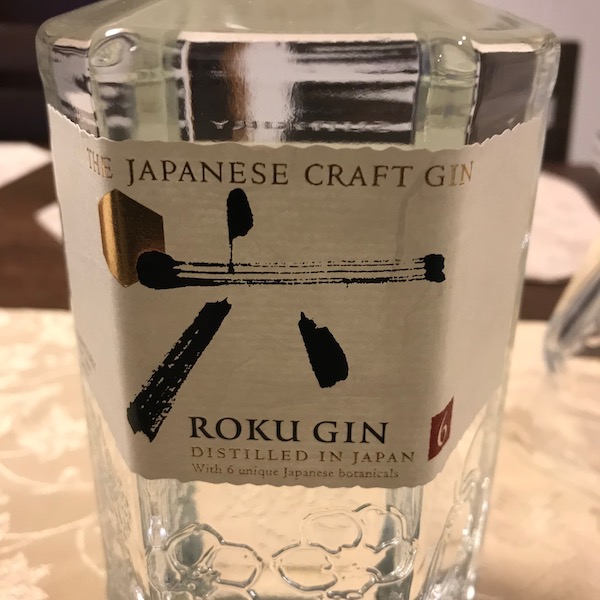 ジン、六