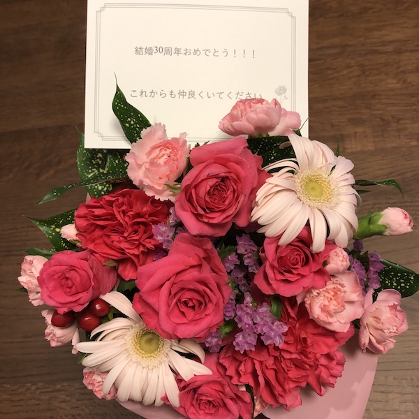 花束