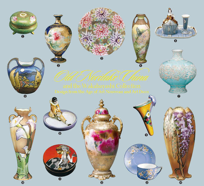 オールド・ノリタケ展