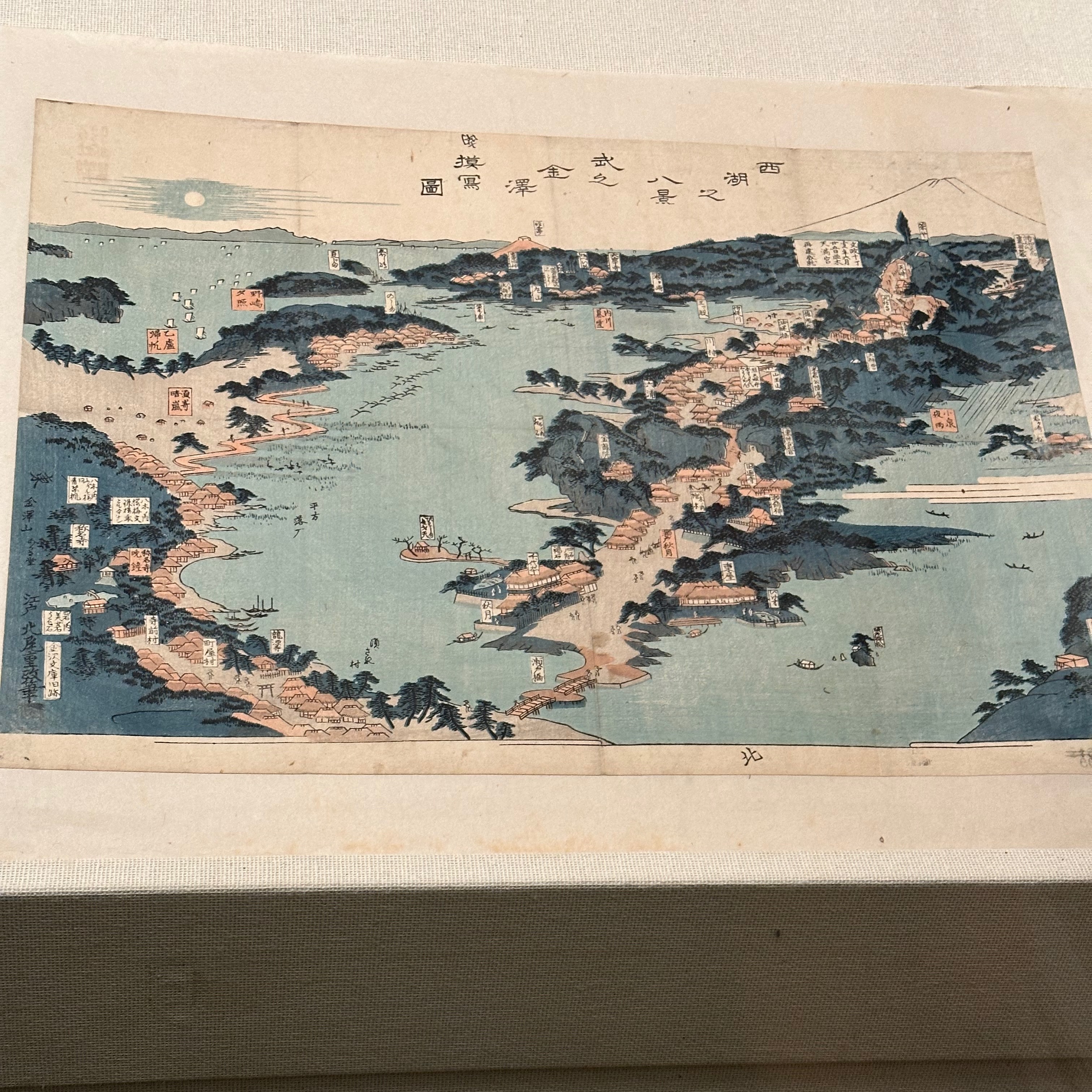 金沢八景の鳥瞰図