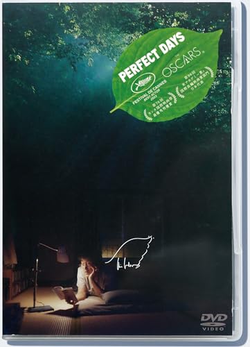 PERFECT DAYS