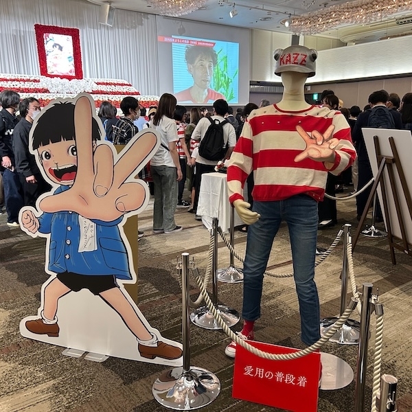 まことちゃんと梅図かずおの普段着