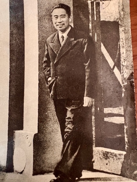 周恩来