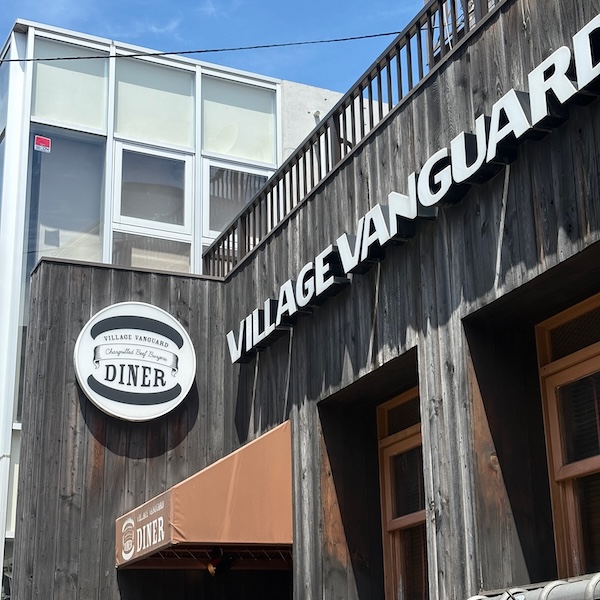 ヴィレッジヴァンガード・ダイナー