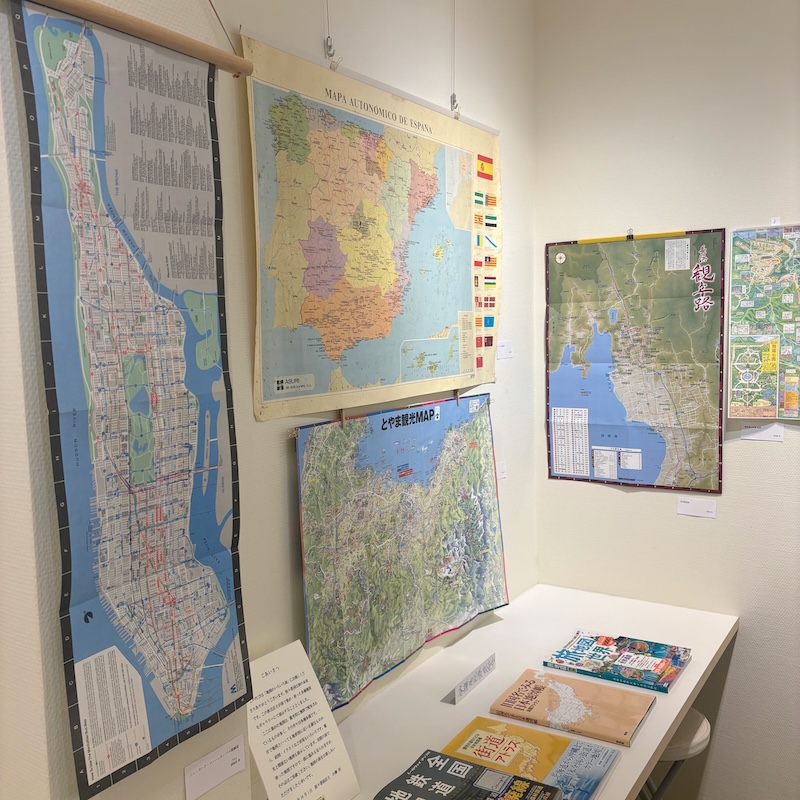 地図のいろいろ展