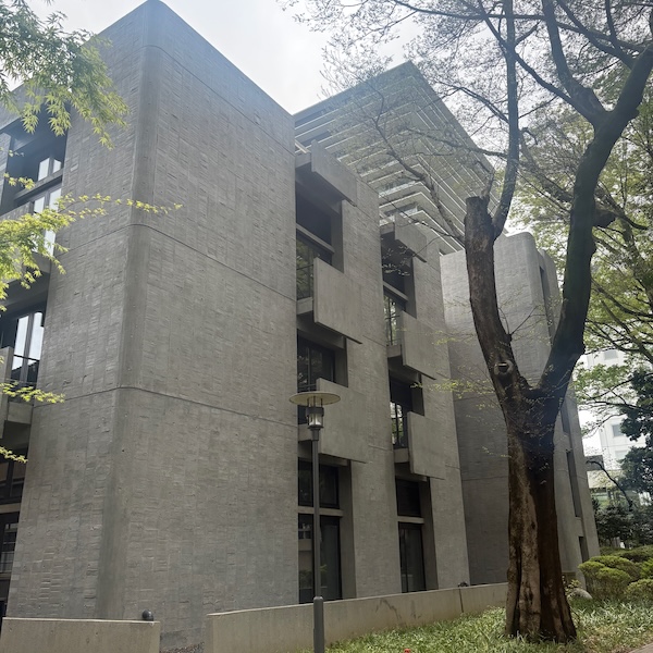 学習院大学ミュージアム