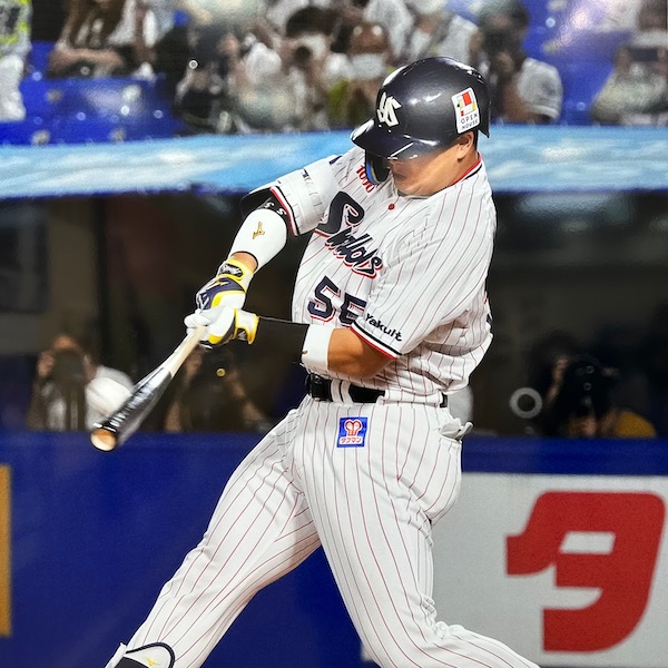 村上宗則