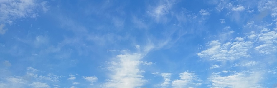 青い空の彼方
