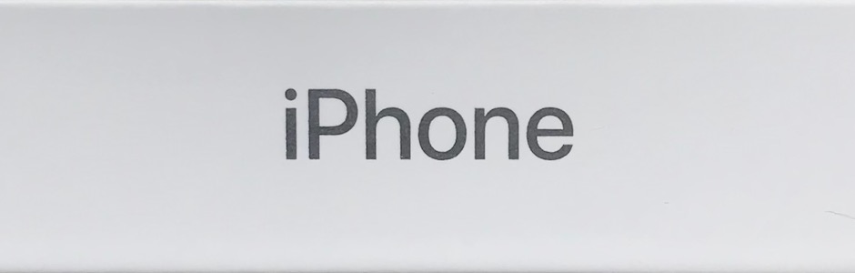 iPhoneのロゴ