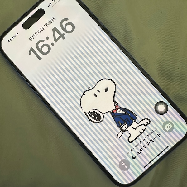 iPHone16、設定移行後