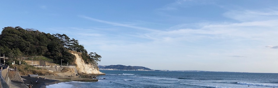 稲村ヶ崎