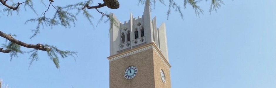 早稲田大学大隈講堂
