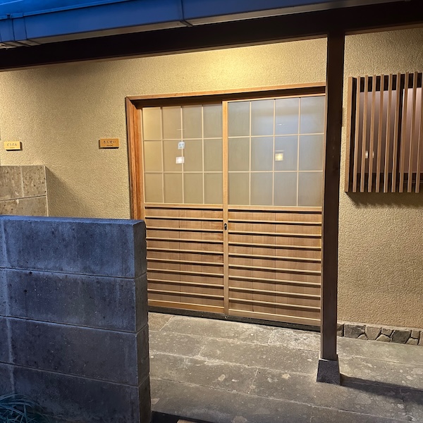 もくせい、玄関