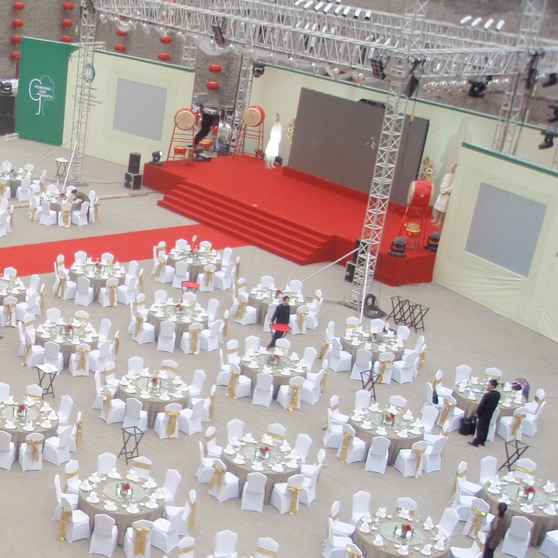 野外パーティー会場